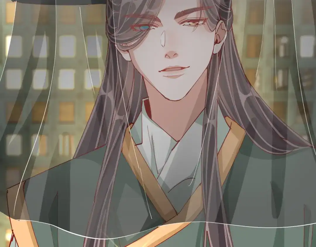 《王妃的成长攻略》2.03 不作为的父亲 第48页