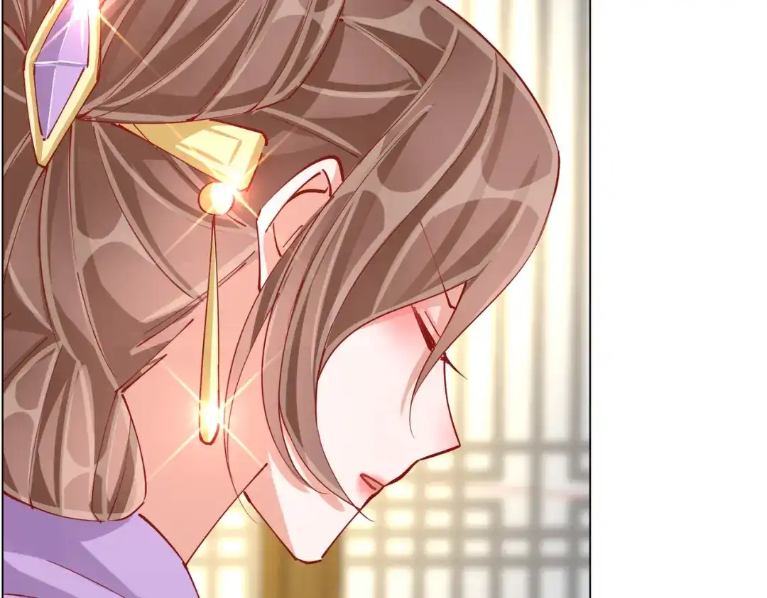 《王妃的成长攻略》2.03 不作为的父亲 第38页