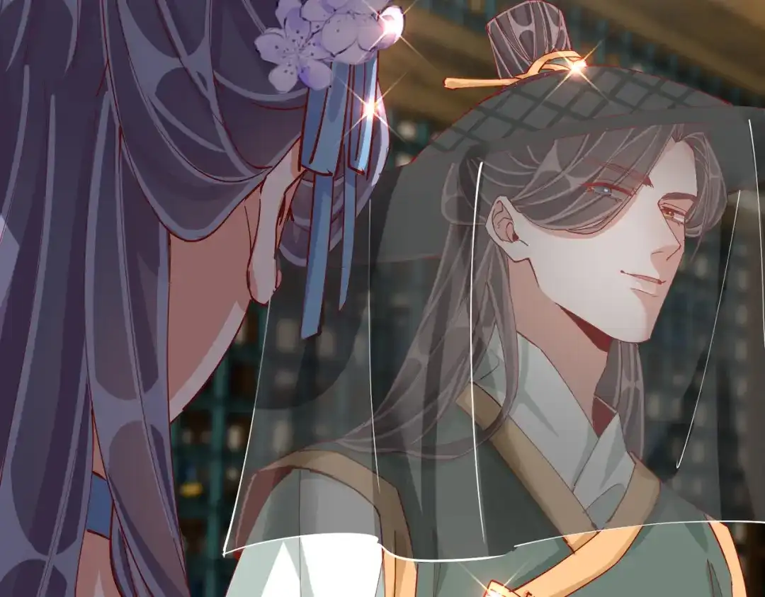 《王妃的成长攻略》2.03 不作为的父亲 第87页