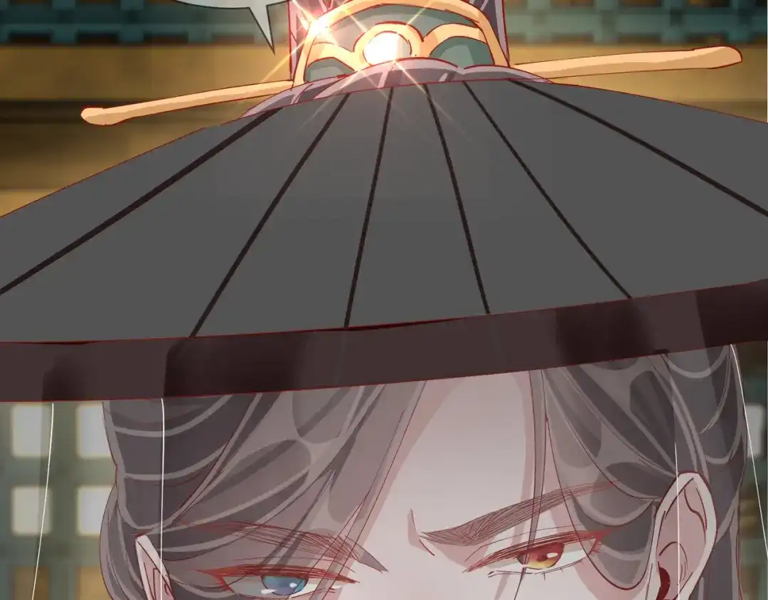 《王妃的成长攻略》2.03 不作为的父亲 第57页