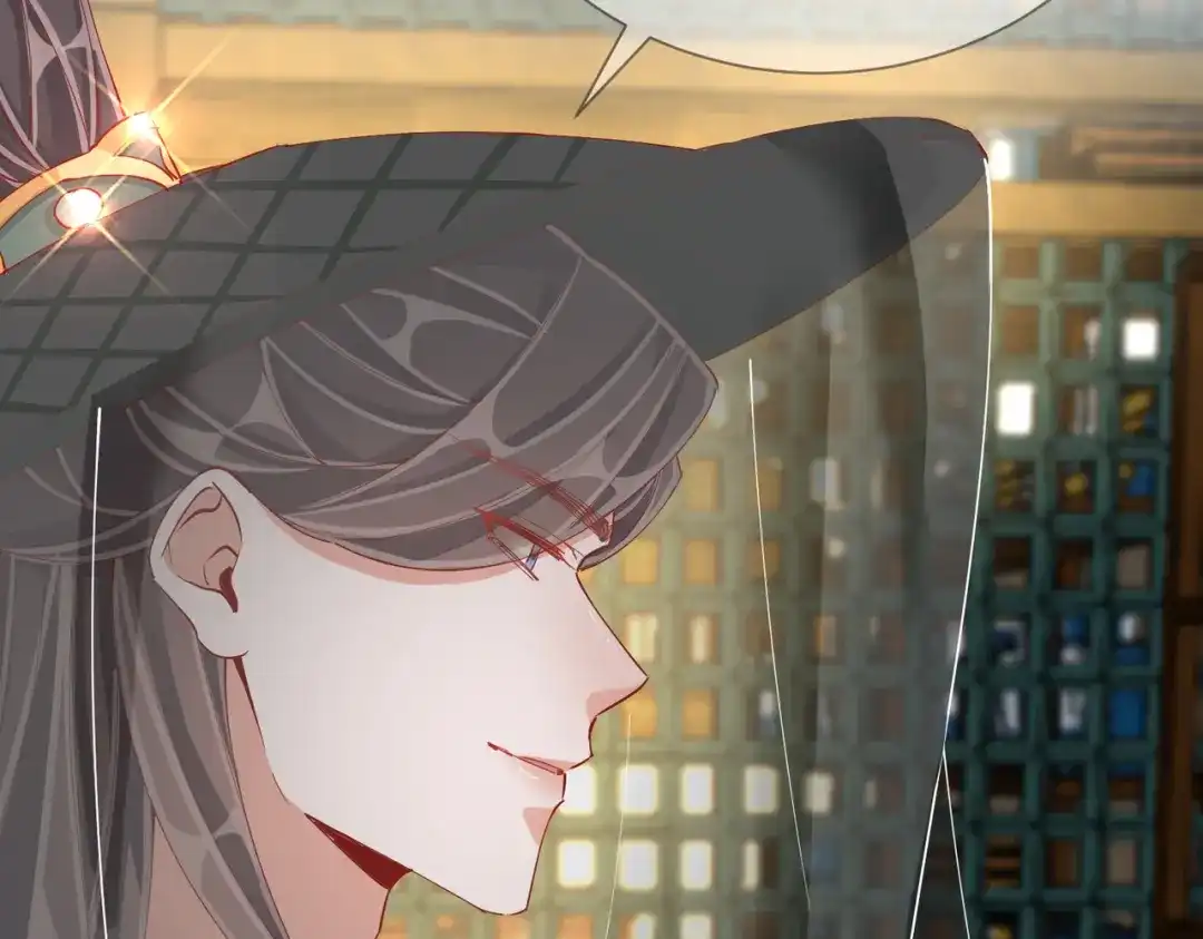 《王妃的成长攻略》2.03 不作为的父亲 第81页