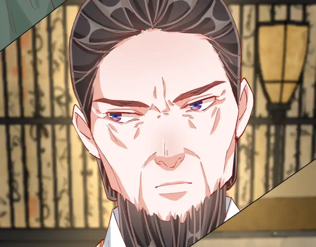 《王妃的成长攻略》2.03 不作为的父亲 第83页
