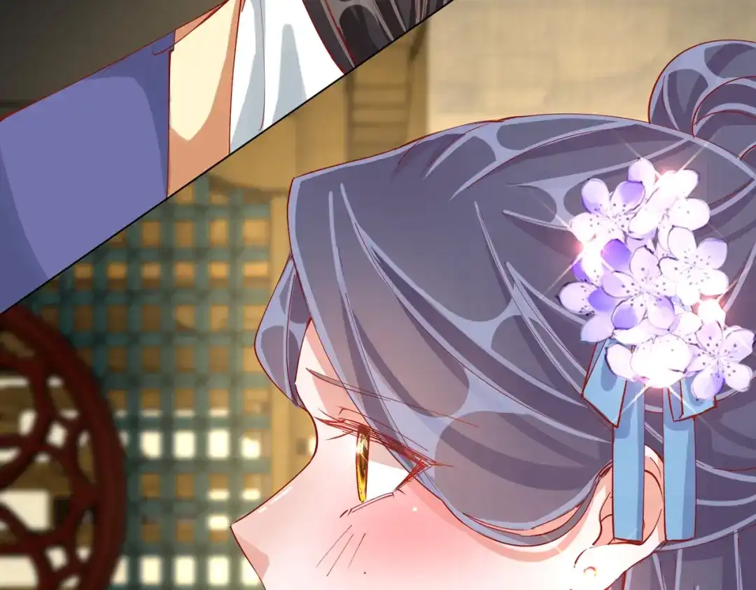 《王妃的成长攻略》2.03 不作为的父亲 第84页