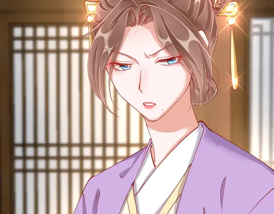 《王妃的成长攻略》2.03 不作为的父亲 第14页