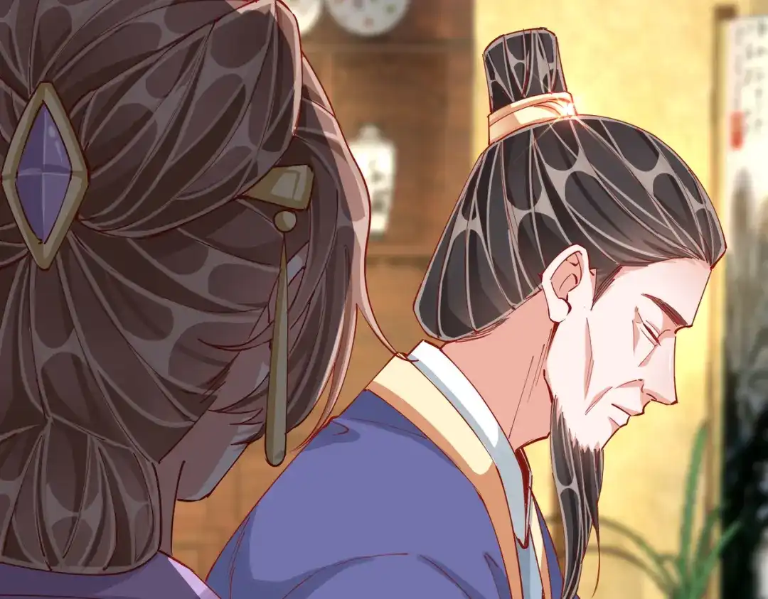 《王妃的成长攻略》2.03 不作为的父亲 第8页