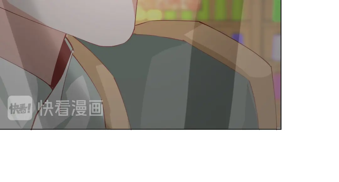 《王妃的成长攻略》2.04 偶遇 第76页