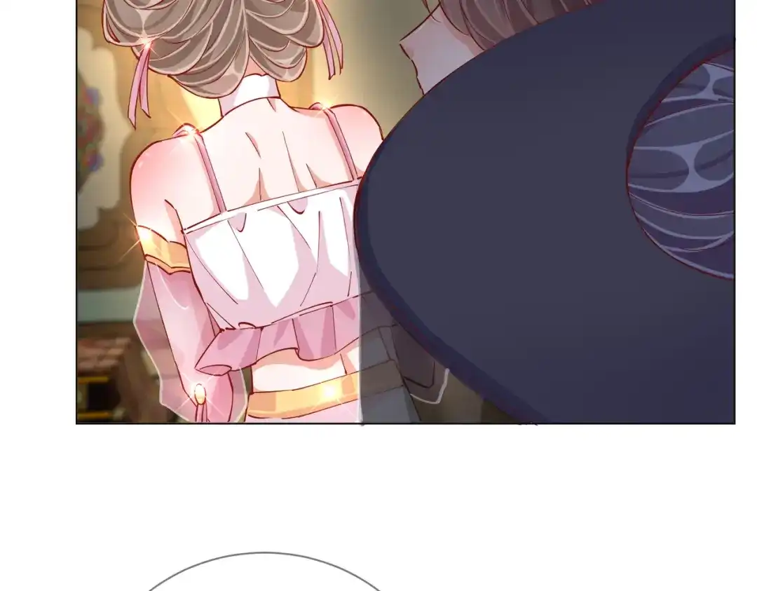 《王妃的成长攻略》2.04 偶遇 第62页