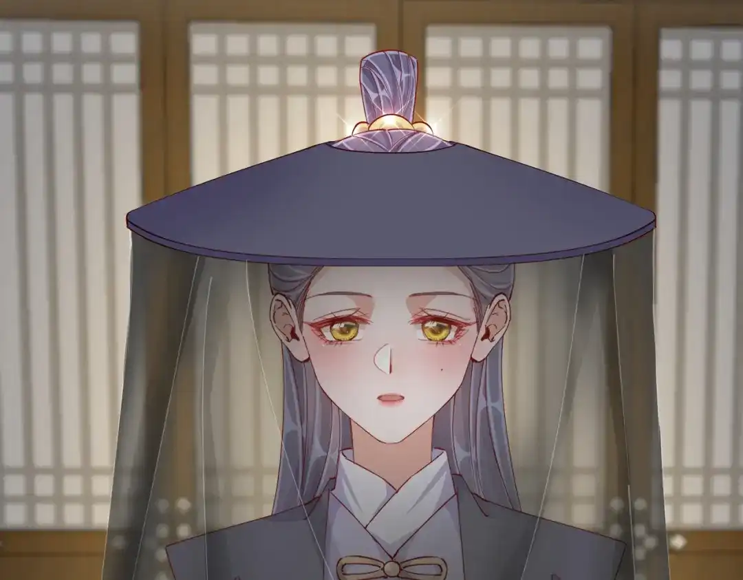 《王妃的成长攻略》2.04 偶遇 第24页
