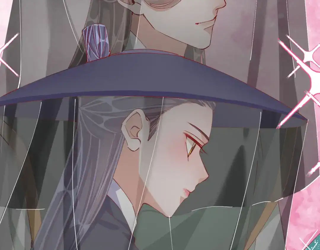 《王妃的成长攻略》2.04 偶遇 第57页