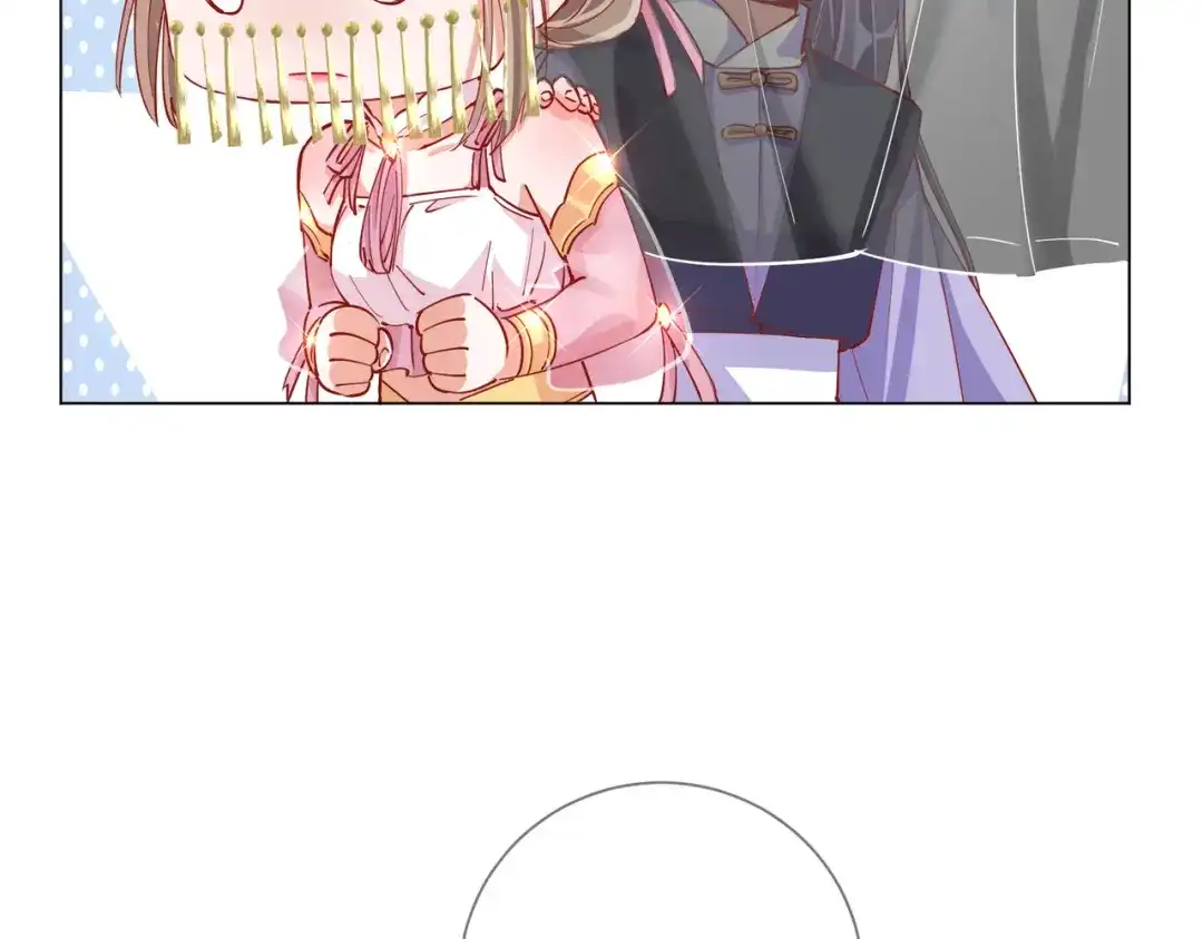 《王妃的成长攻略》2.04 偶遇 第64页