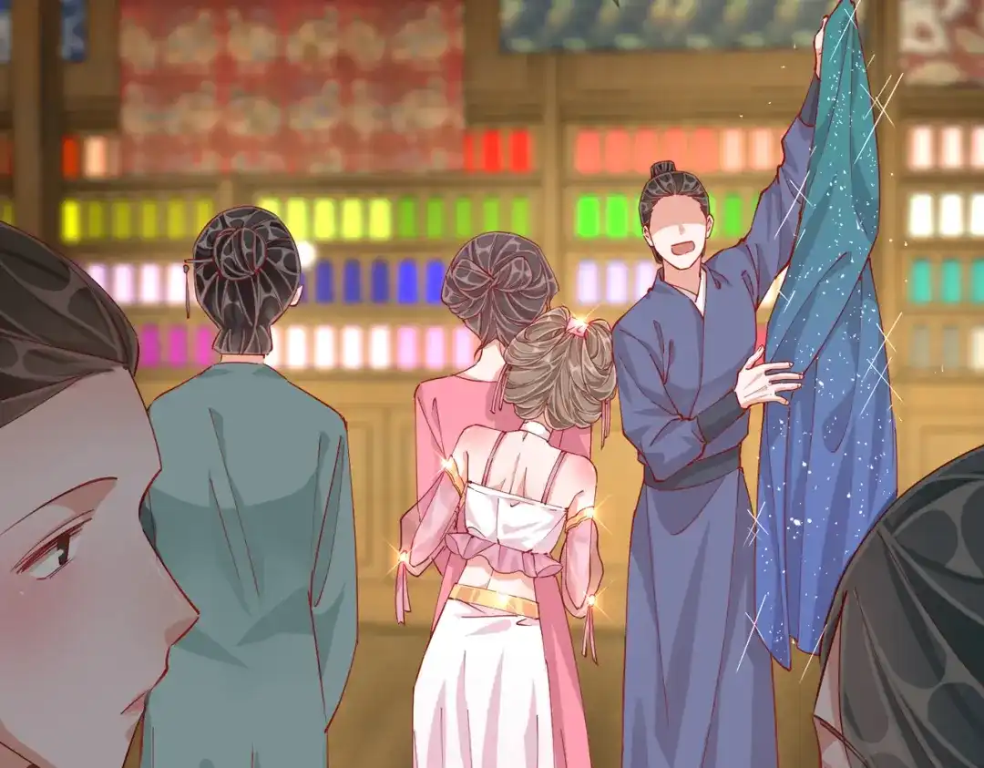 《王妃的成长攻略》2.04 偶遇 第14页