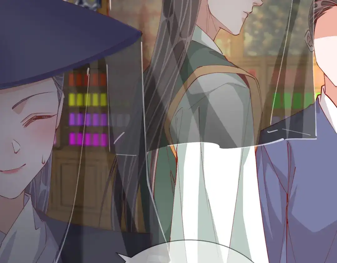 《王妃的成长攻略》2.04 偶遇 第73页