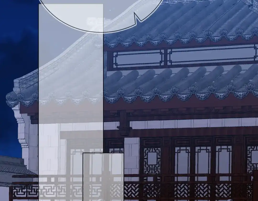 《王妃的成长攻略》2.05 飞仙楼的主人 第54页