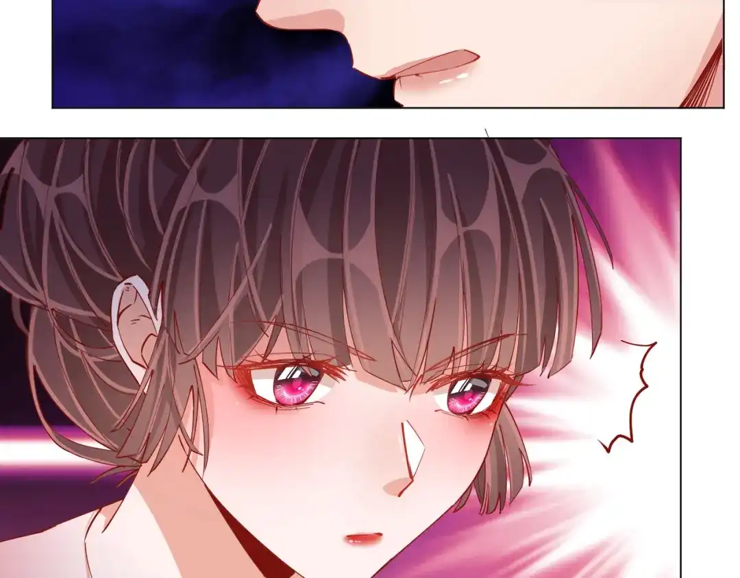 《王妃的成长攻略》2.05 飞仙楼的主人 第35页