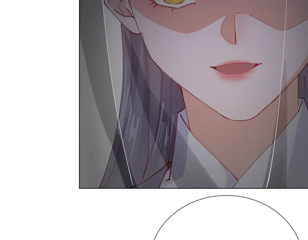 《王妃的成长攻略》2.06 慕若依 第8页