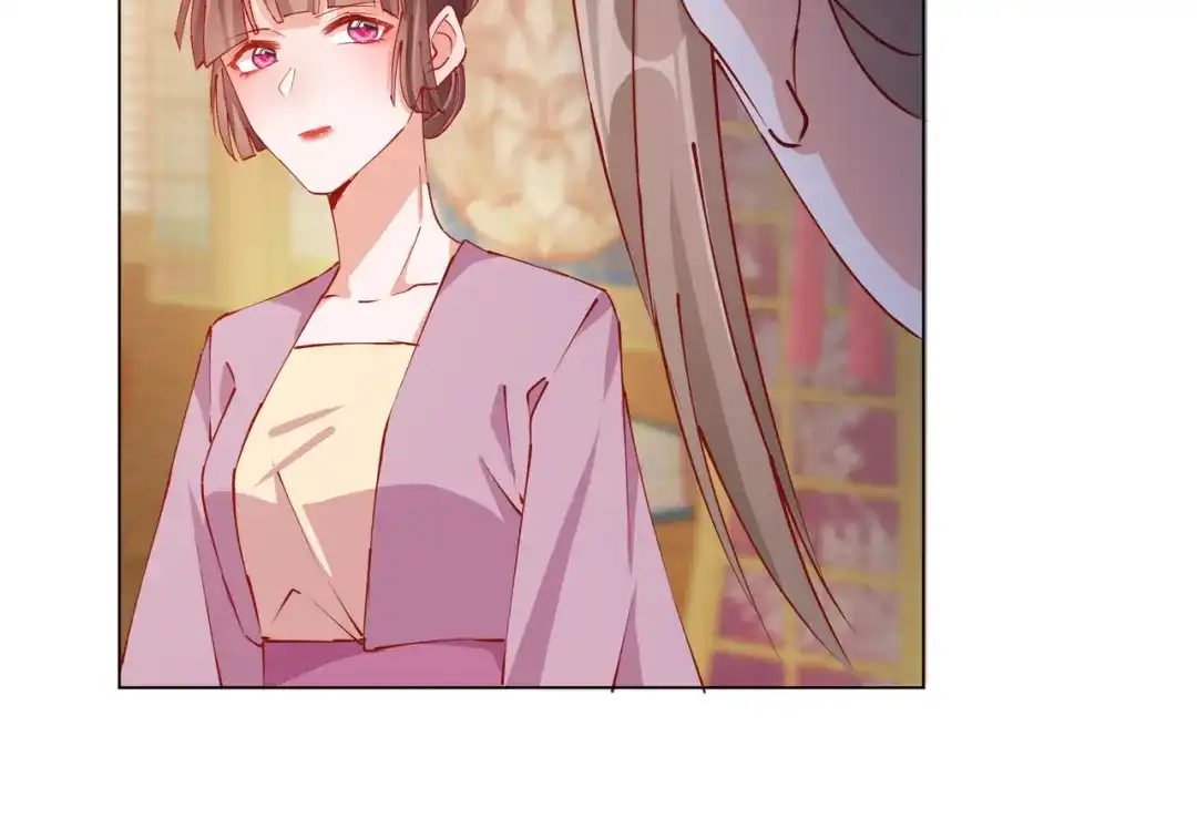 《王妃的成长攻略》2.06 慕若依 第49页