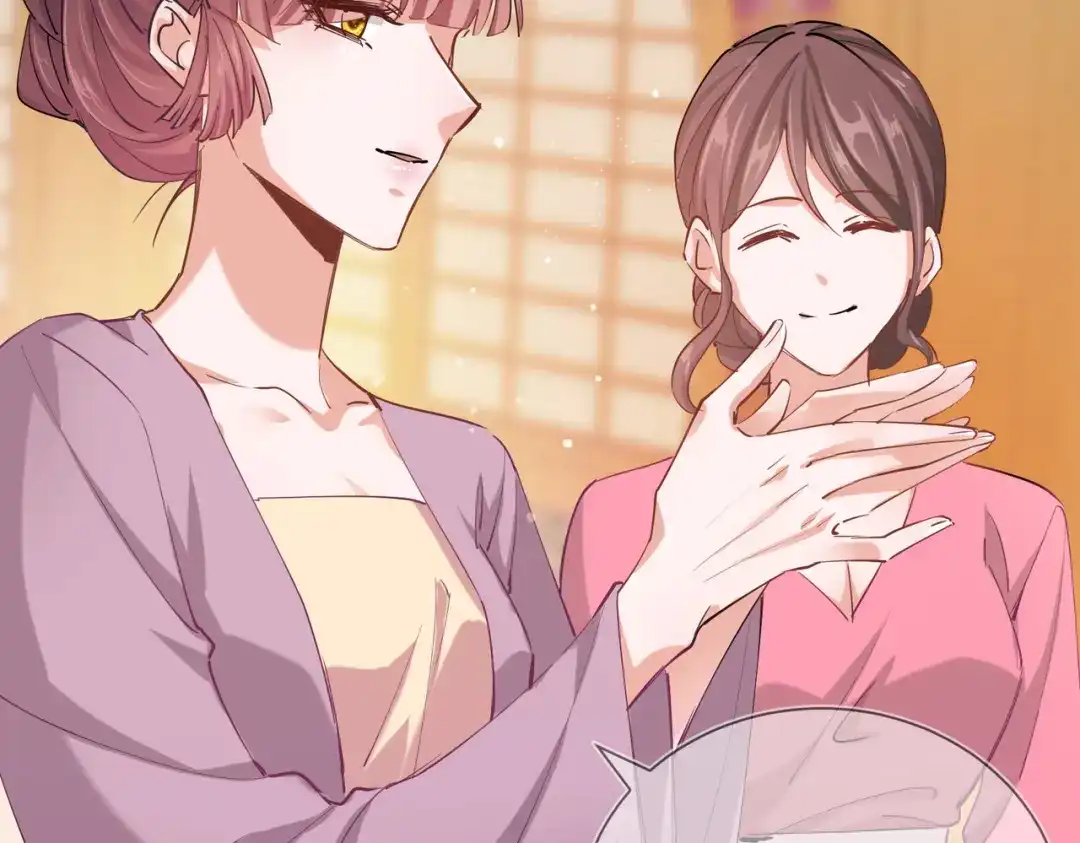 《王妃的成长攻略》2.06 慕若依 第35页