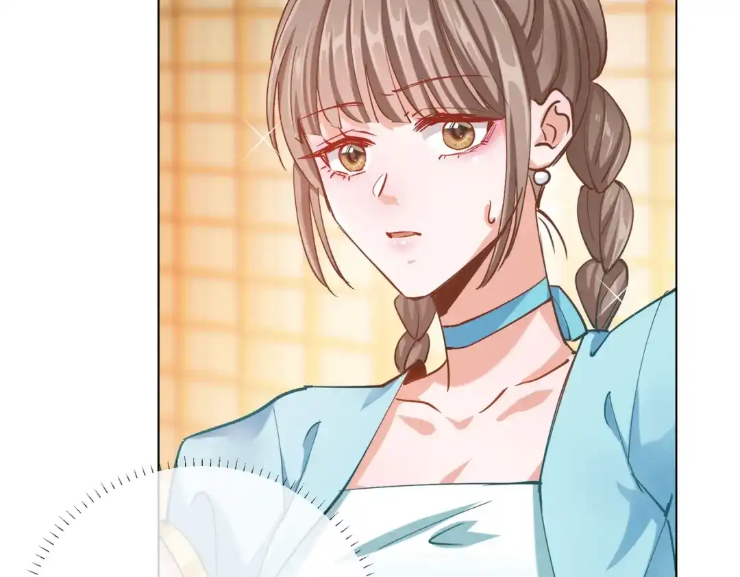 《王妃的成长攻略》2.06 慕若依 第39页