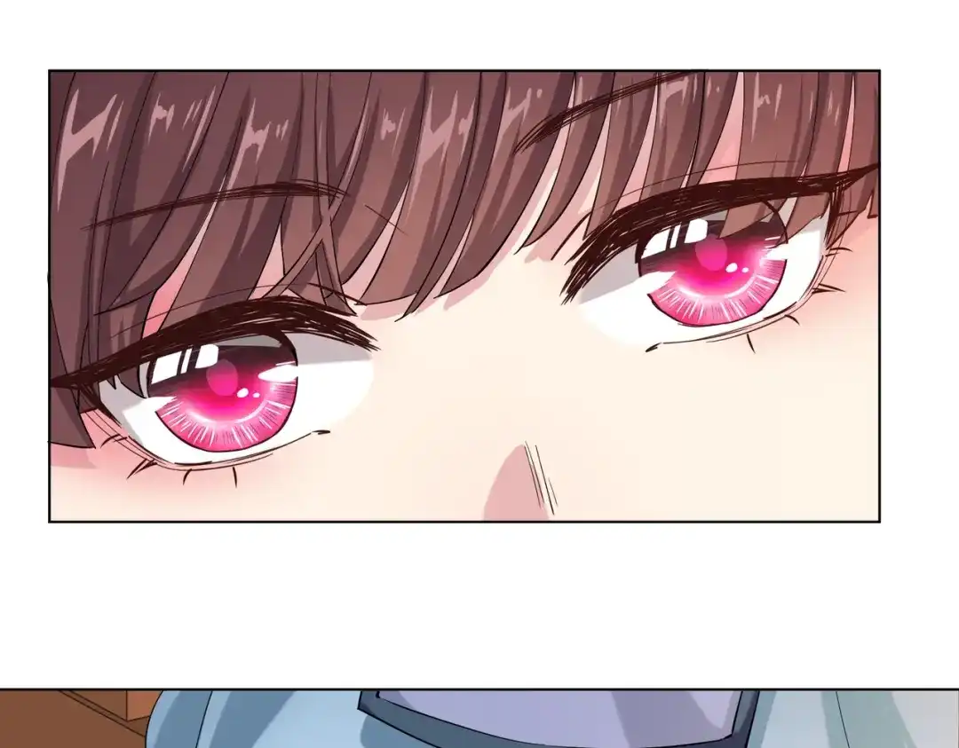 《王妃的成长攻略》2.07 众里寻她 第19页