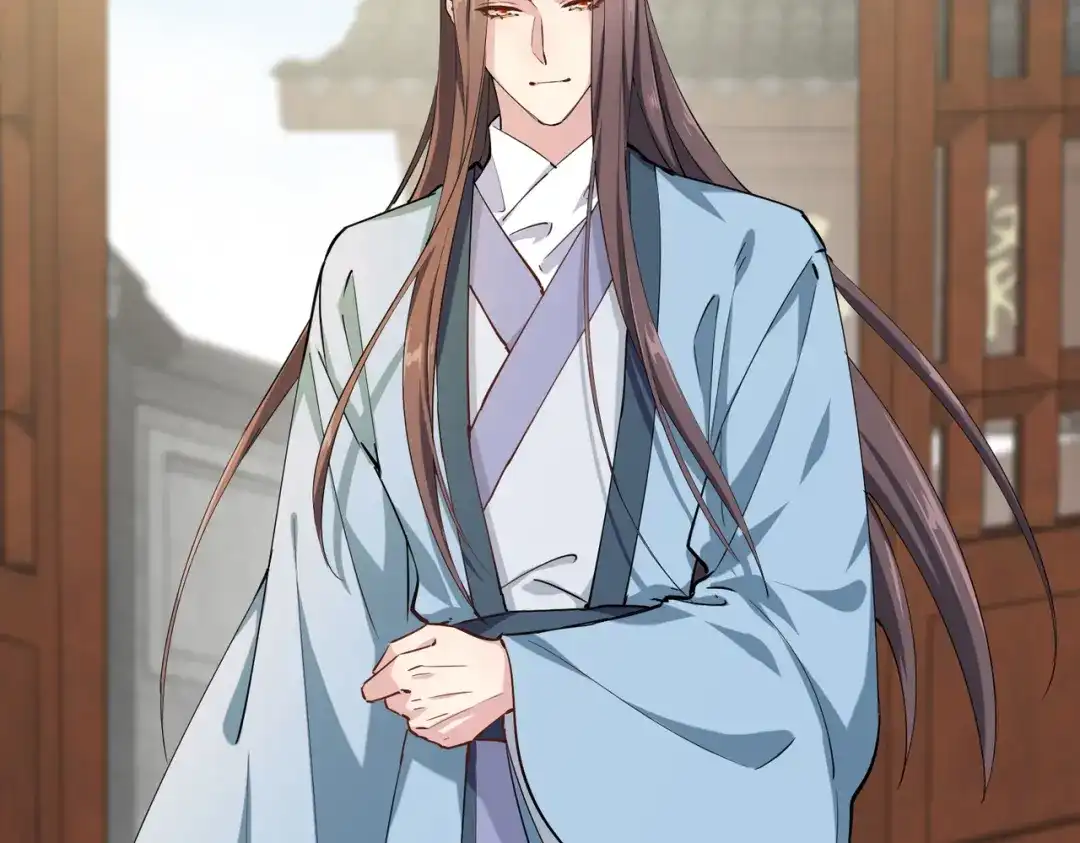 《王妃的成长攻略》2.07 众里寻她 第21页