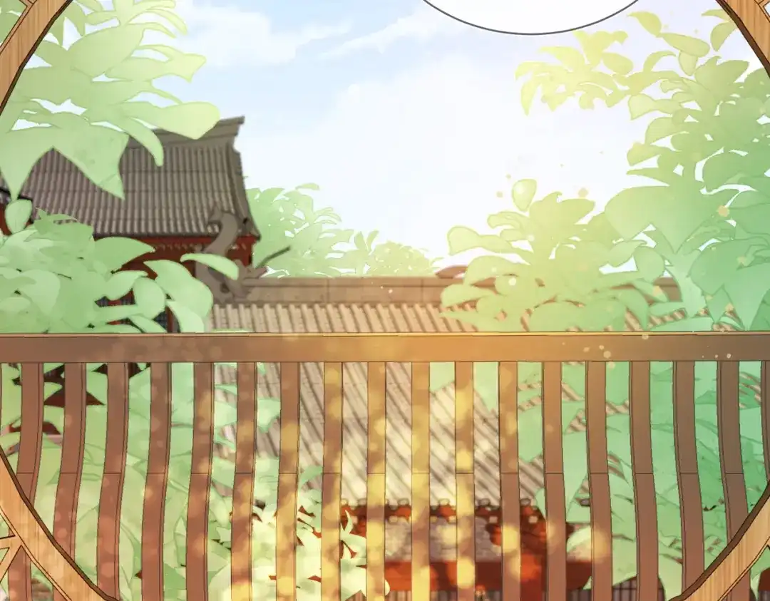 《王妃的成长攻略》2.07 众里寻她 第32页