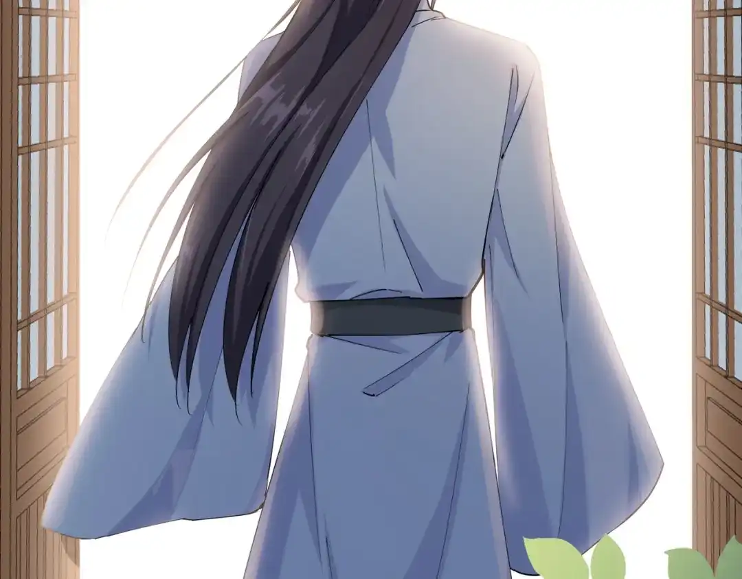 《王妃的成长攻略》2.07 众里寻她 第13页