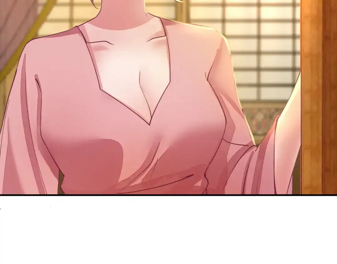 《王妃的成长攻略》2.08 却在梦中 第71页