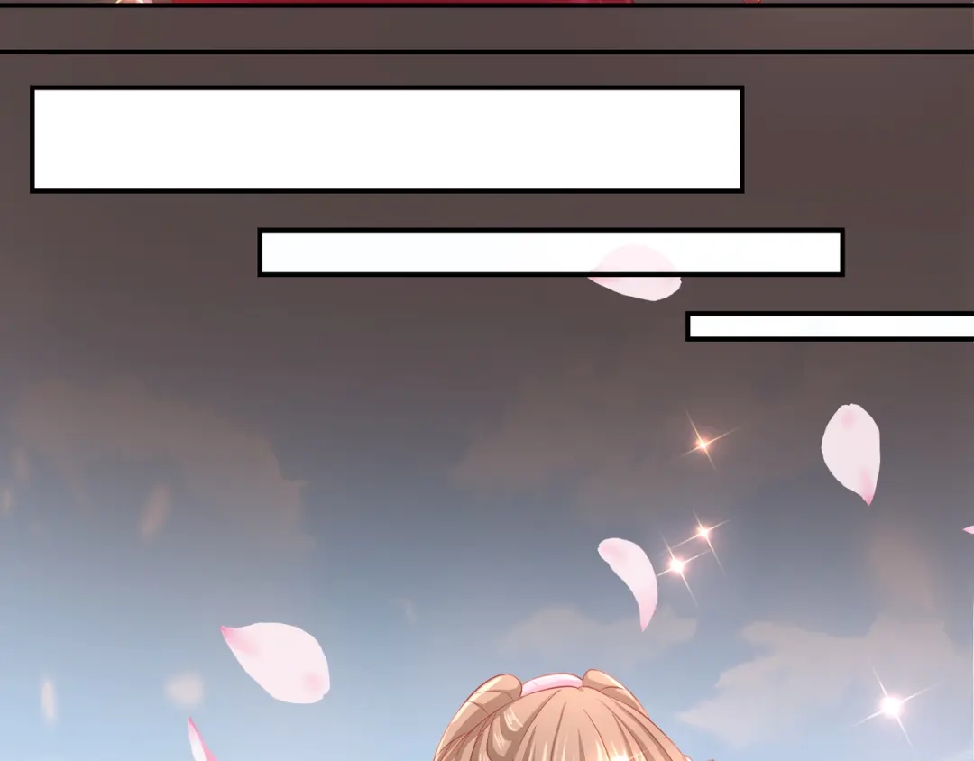 《王妃的成长攻略》2.08 却在梦中 第4页