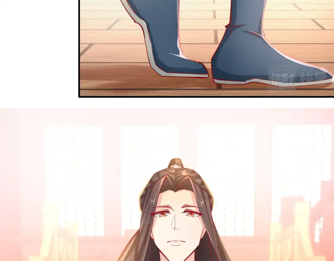 《王妃的成长攻略》2.09 醉遇施施 第32页