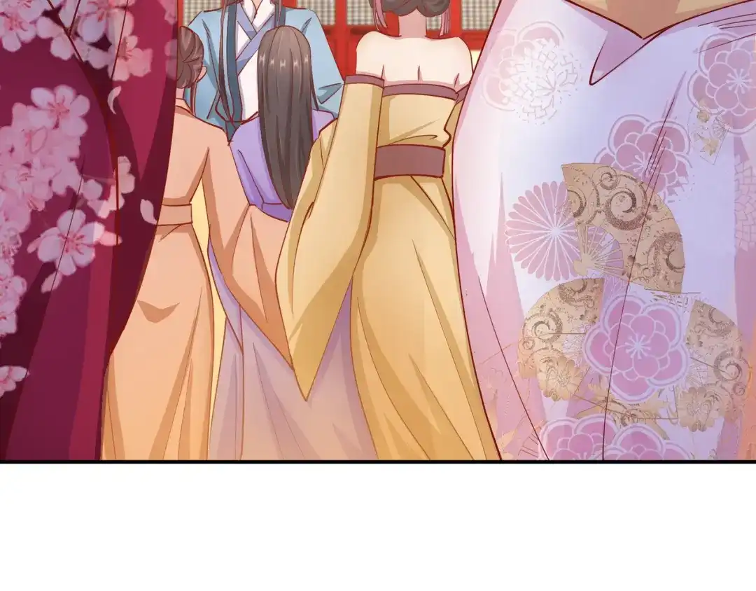 《王妃的成长攻略》2.09 醉遇施施 第62页
