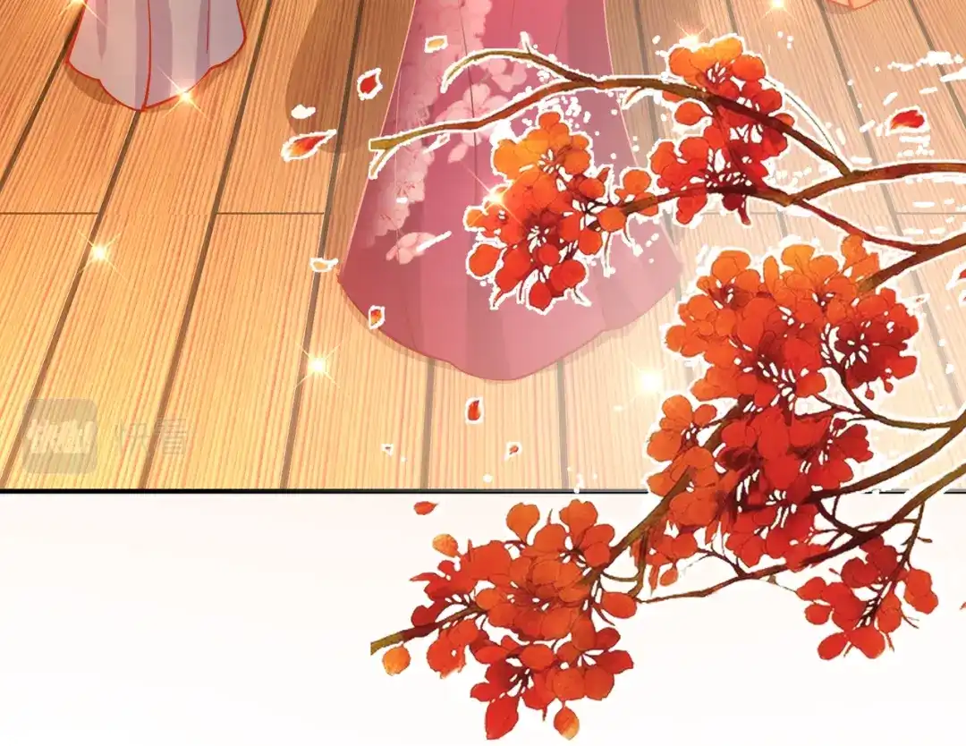 《王妃的成长攻略》2.09 醉遇施施 第57页