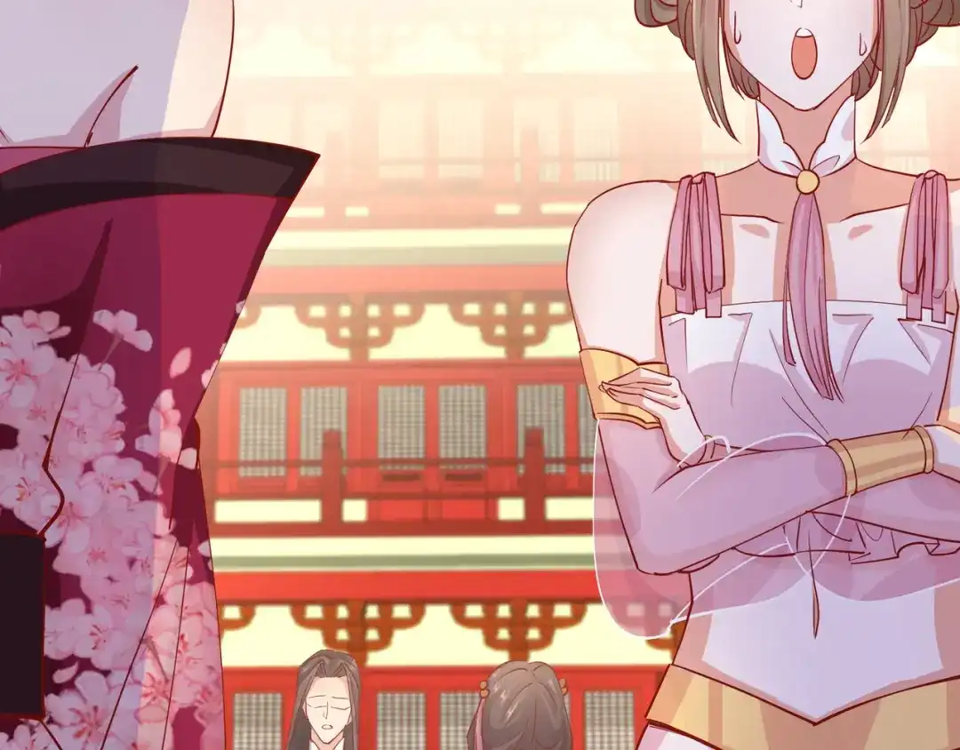 《王妃的成长攻略》2.09 醉遇施施 第61页