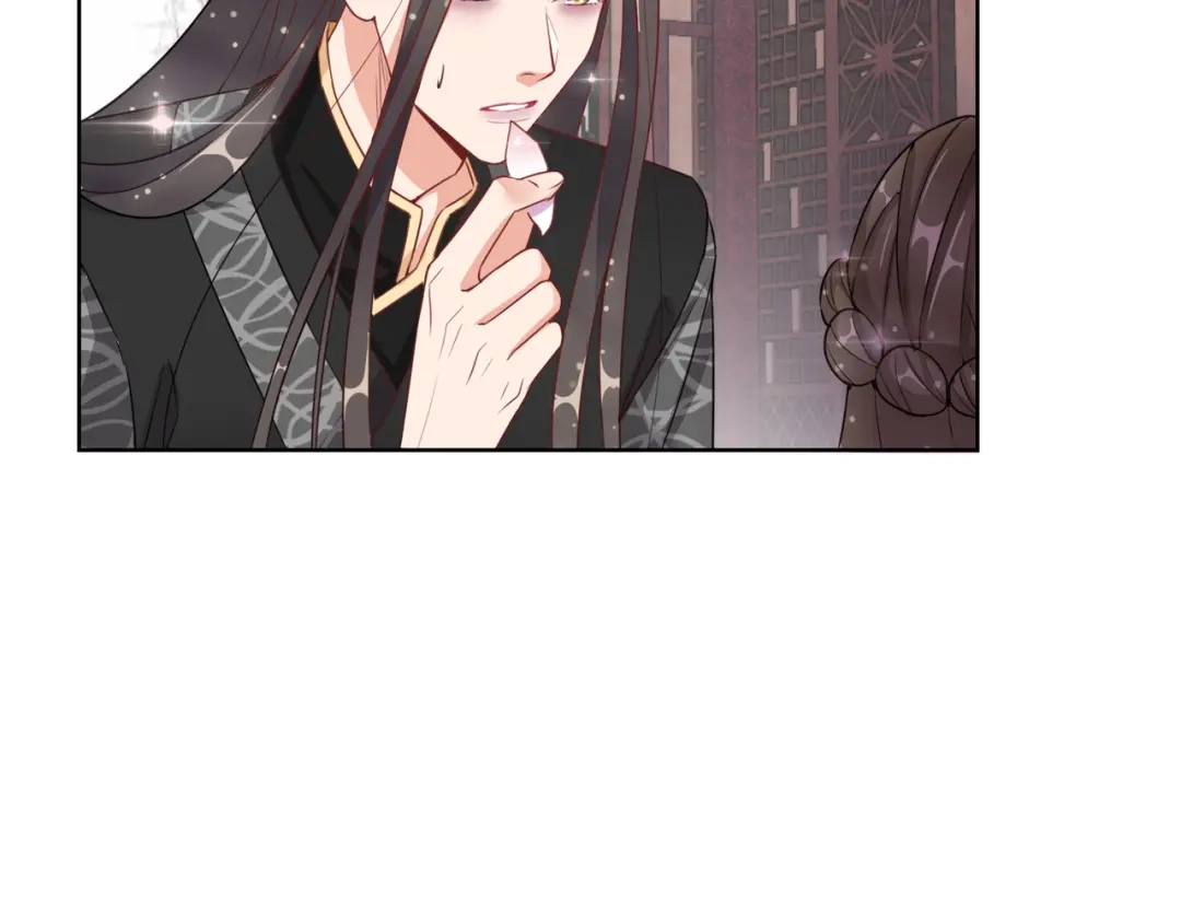 《王妃的成长攻略》1.06 以身相许？ 第19页