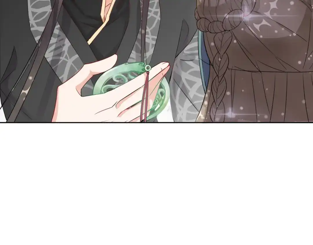 《王妃的成长攻略》1.06 以身相许？ 第69页
