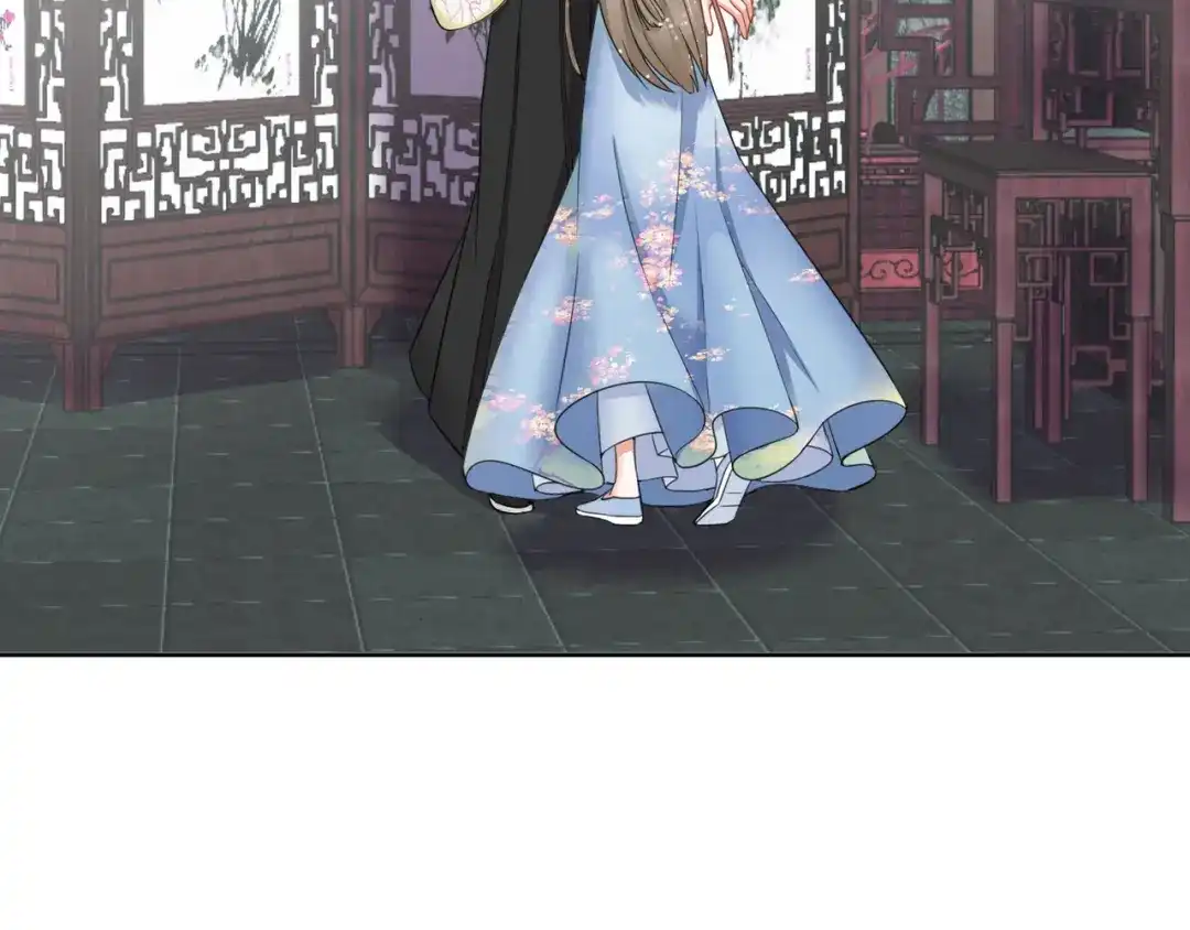 《王妃的成长攻略》1.06 以身相许？ 第67页