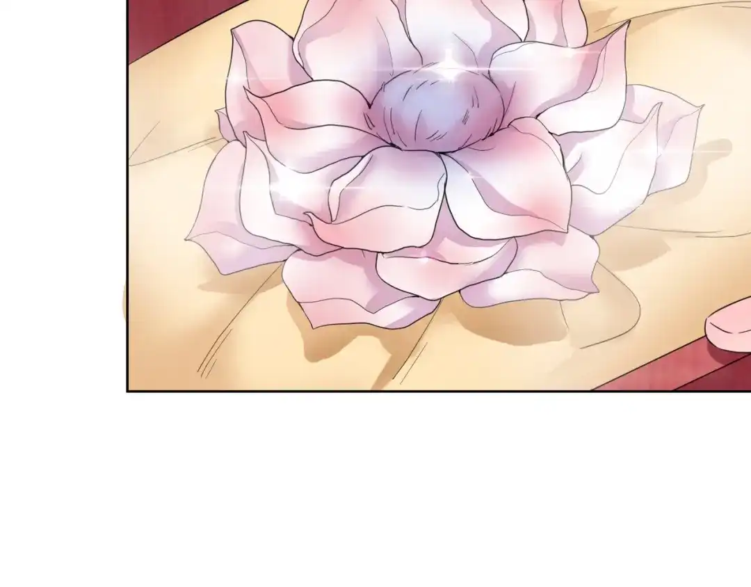 《王妃的成长攻略》1.06 以身相许？ 第8页