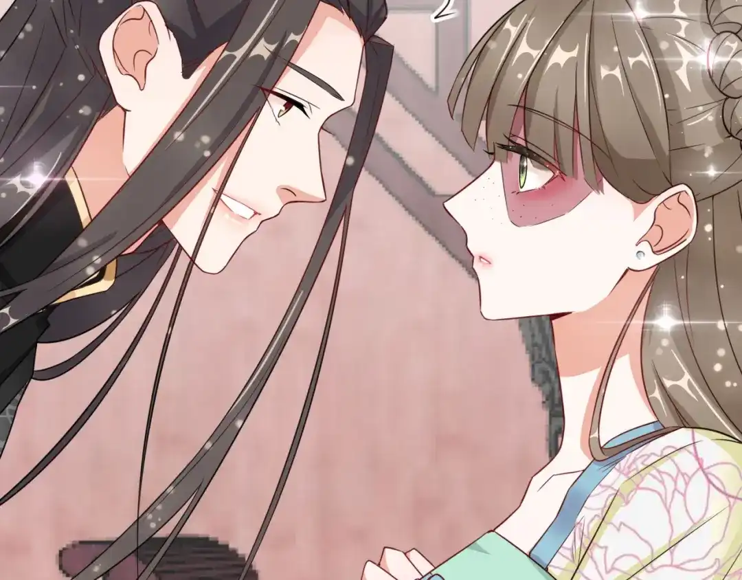 《王妃的成长攻略》1.06 以身相许？ 第34页