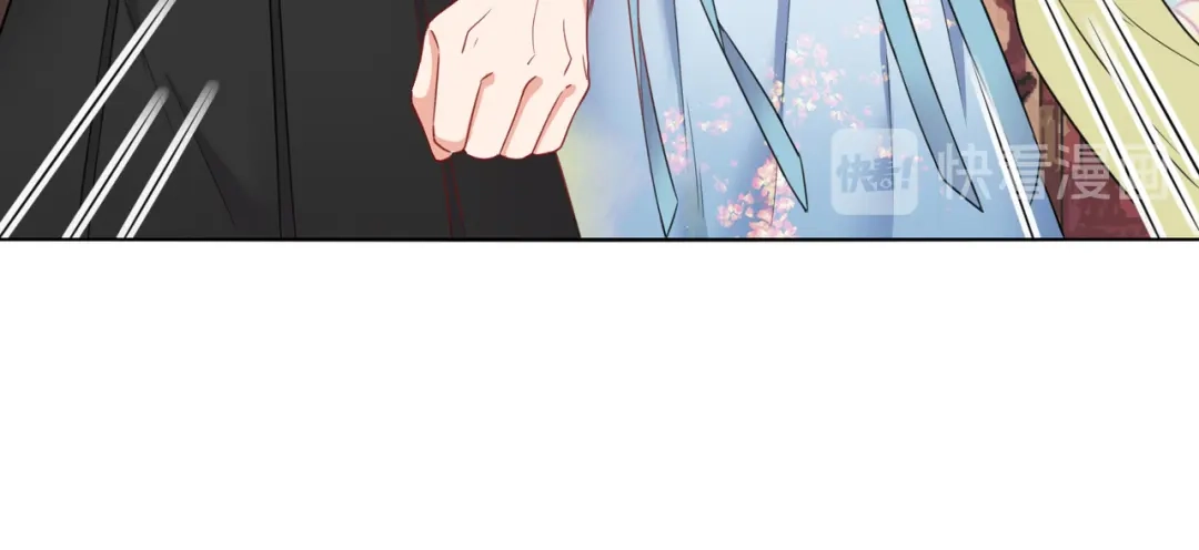 《王妃的成长攻略》1.06 以身相许？ 第65页