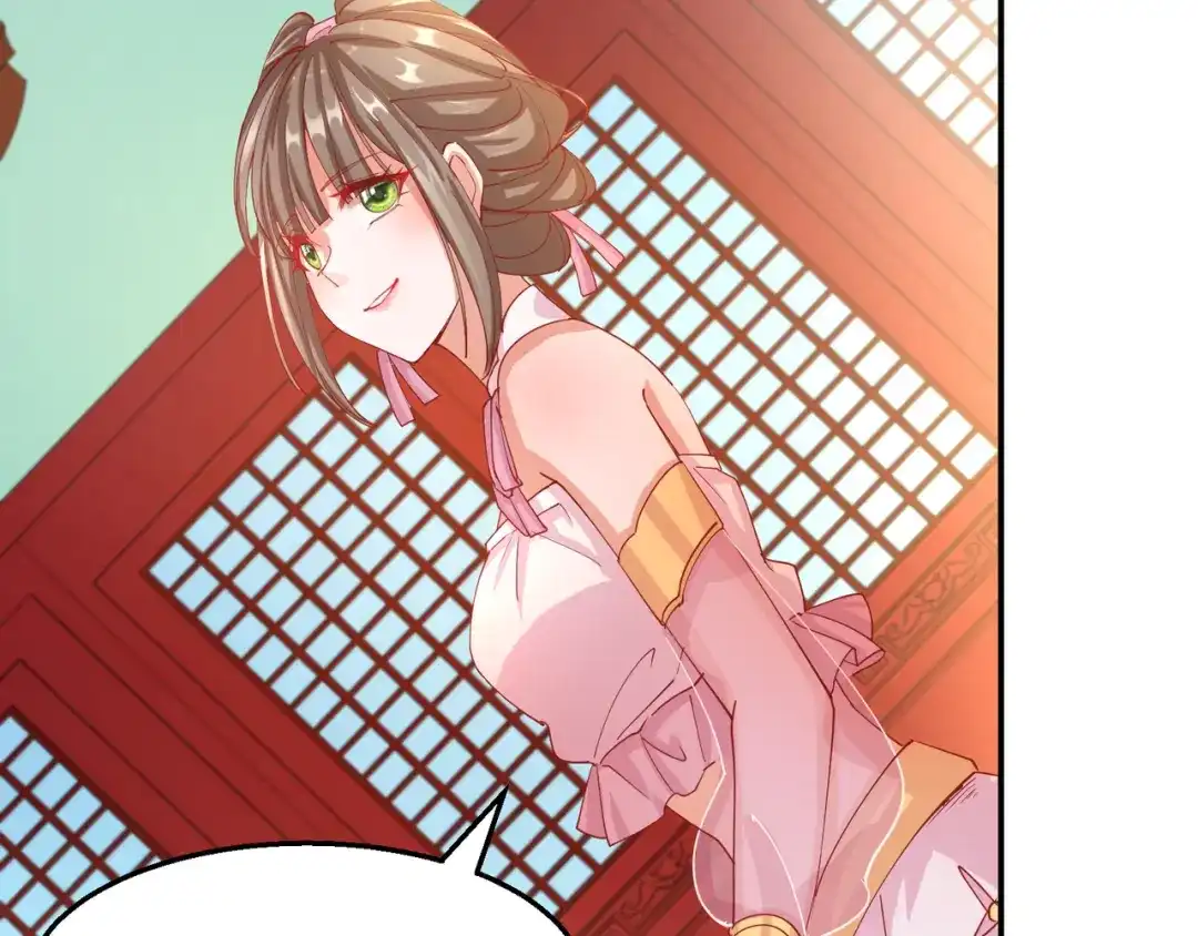 《王妃的成长攻略》2.10 凌云神算 第53页
