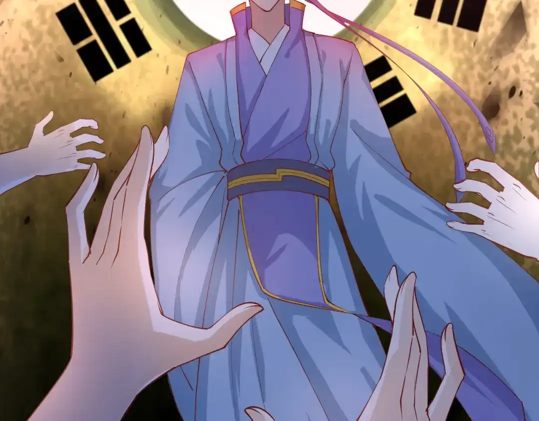 《王妃的成长攻略》2.10 凌云神算 第19页