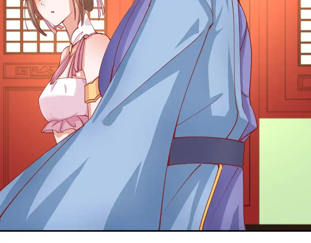 《王妃的成长攻略》2.10 凌云神算 第7页