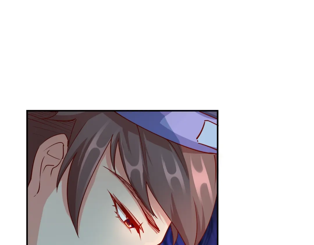 《王妃的成长攻略》2.11 暗中唆使 第77页
