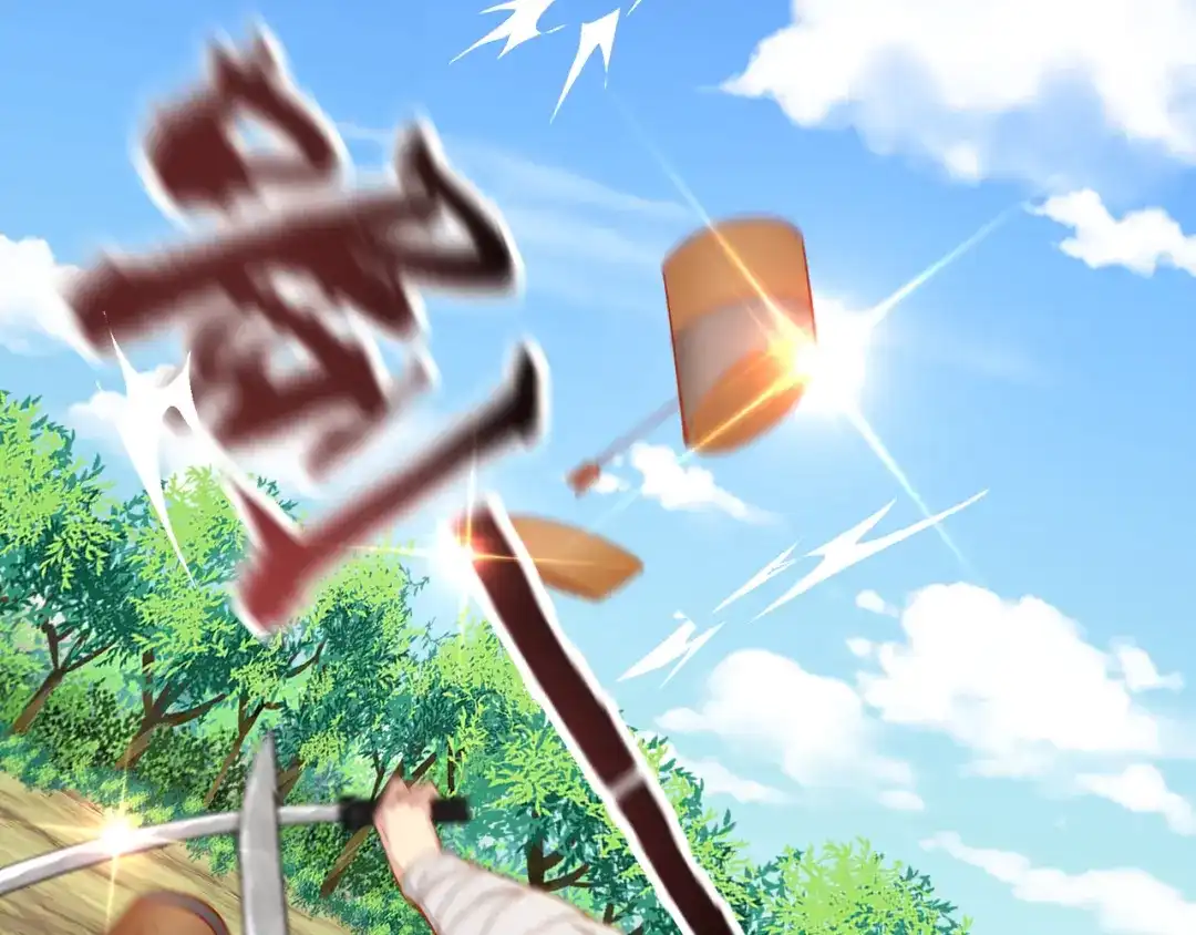 《王妃的成长攻略》2.11 暗中唆使 第26页