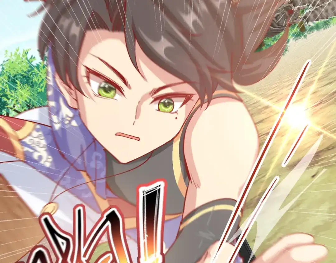 《王妃的成长攻略》2.11 暗中唆使 第7页