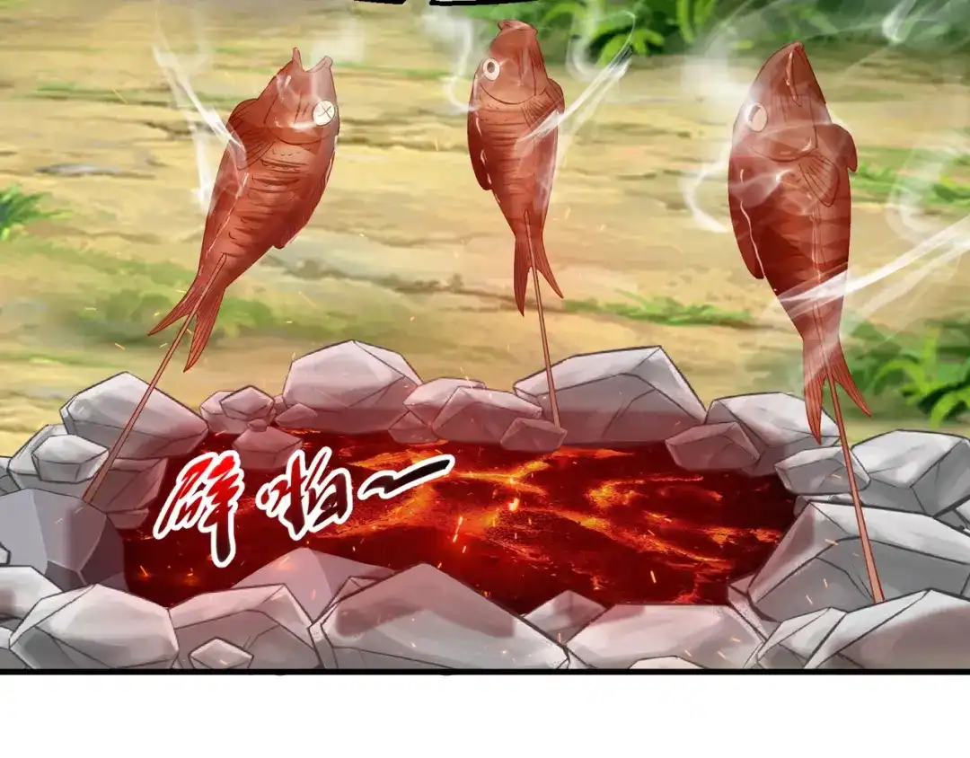 《王妃的成长攻略》2.11 暗中唆使 第37页