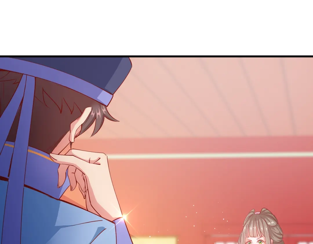 《王妃的成长攻略》2.12 锦囊妙计 第1页