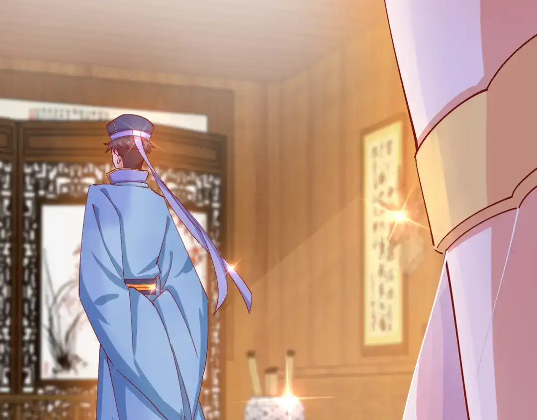《王妃的成长攻略》2.12 锦囊妙计 第31页
