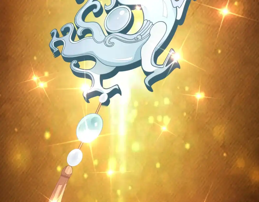《王妃的成长攻略》2.13 花娘的烦恼 第66页