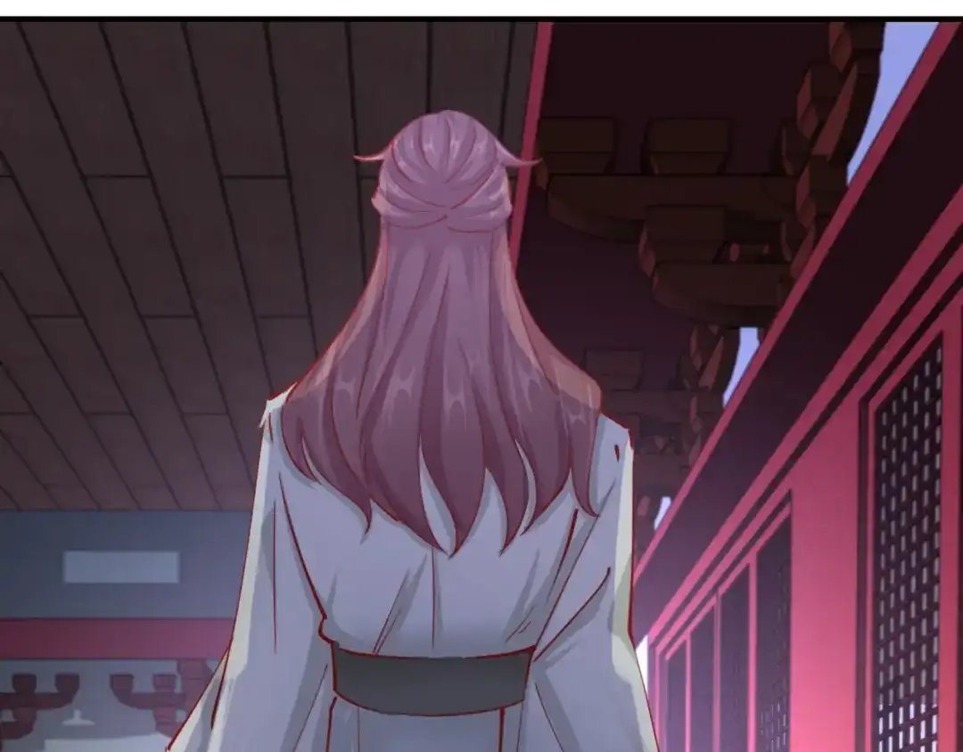 《王妃的成长攻略》2.13 花娘的烦恼 第68页