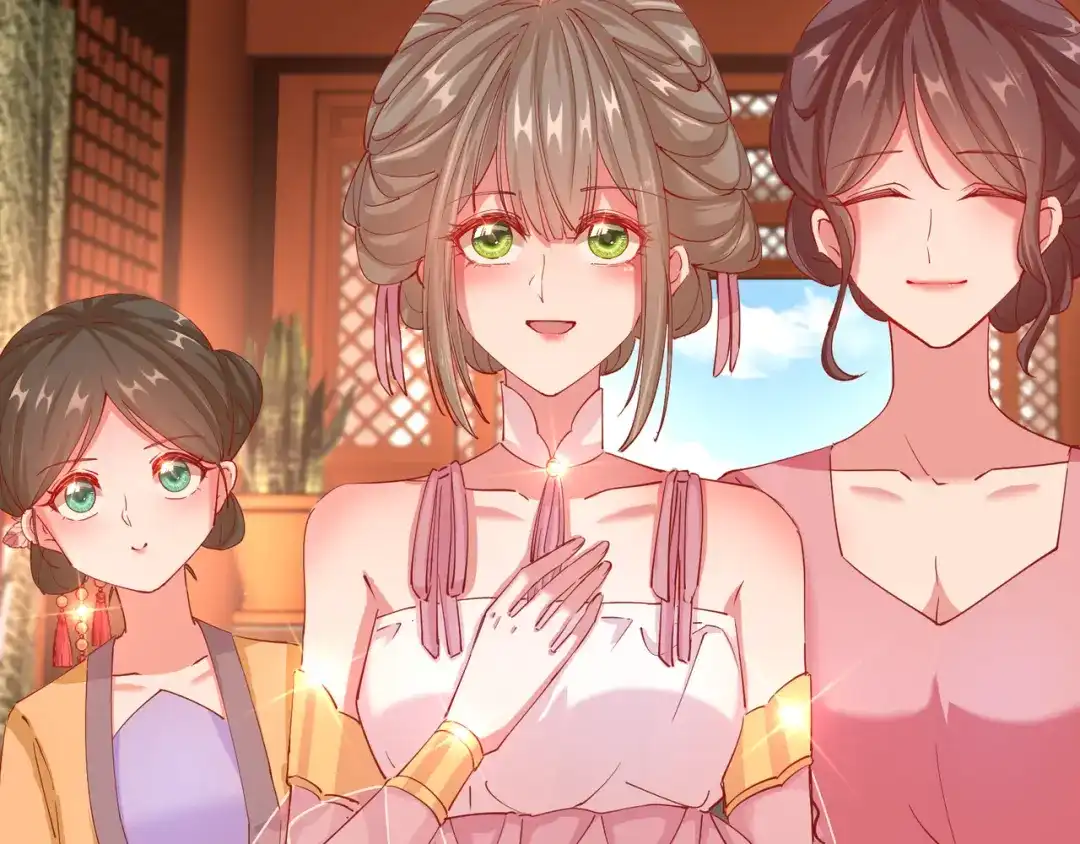 《王妃的成长攻略》2.14 桥边遇险 第32页